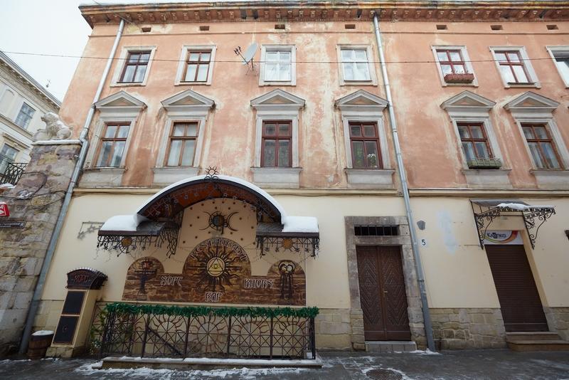 Apartment On Staroyevreiska,5 Lviv Eksteriør bilde